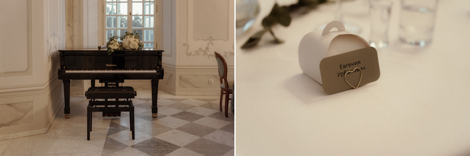 palac w kurozwekach wesele00085 - Pałac w Kurozwękach - jesienne wesele